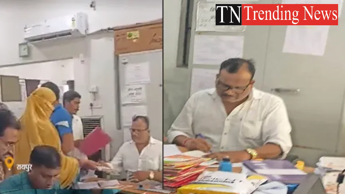 Raipur news babu took bribe to make ration card video surfaced