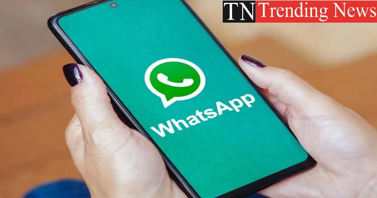 Whatsapp new in app dialer feature: नंबर सेव करने का झंझट खत्म, अब सीधे WhatsApp से लगेगा कॉल, ऐप में आया डायलर