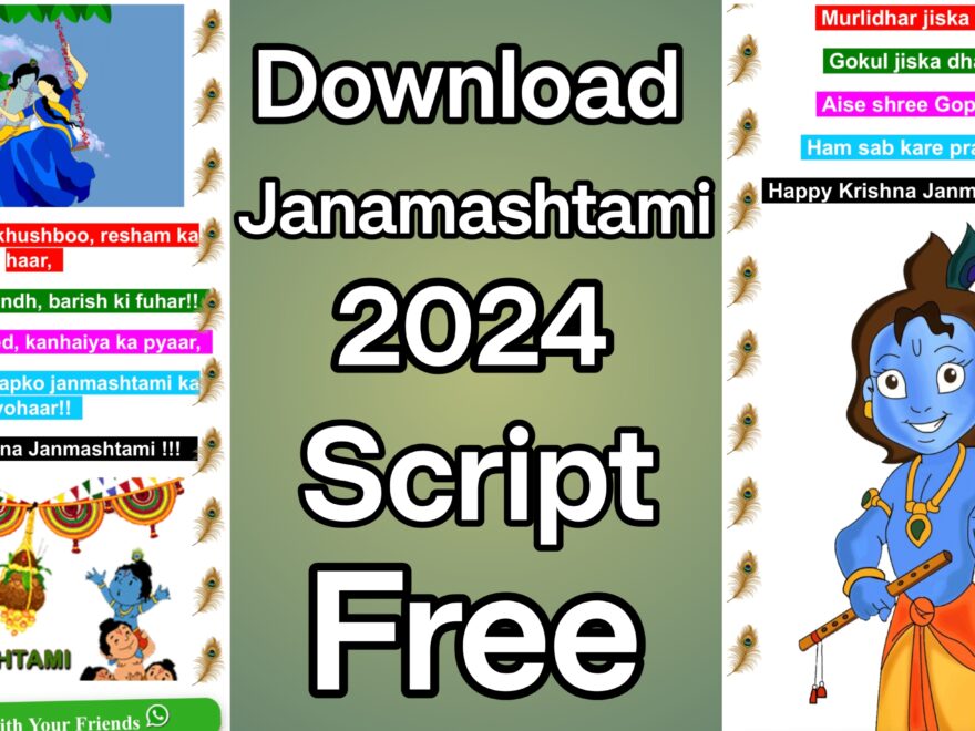 Download Free 2024 Krishna Janmashtami Script: