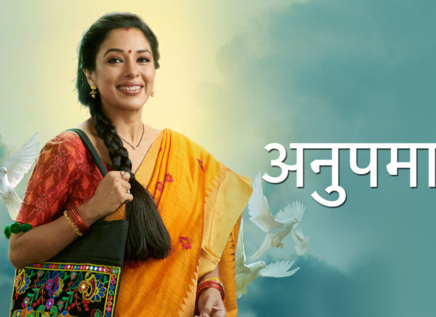 Anupama Written Episode 18 Aug 2024 in Hindi