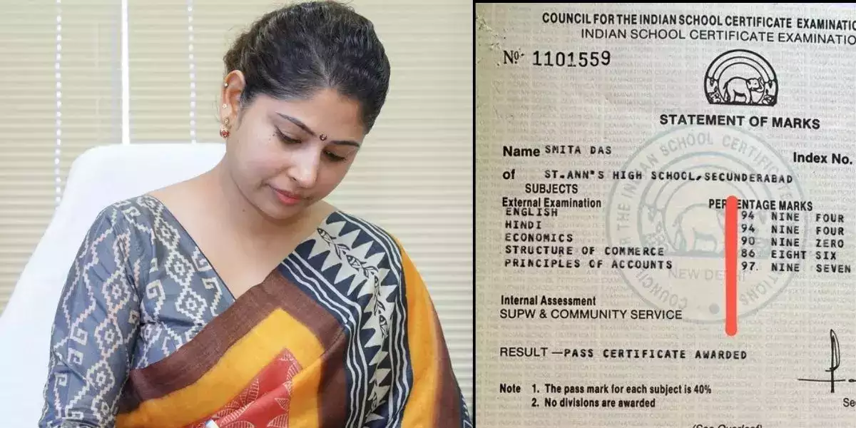 Viral 12th Class Marksheet of IAS Smita Sabharwal