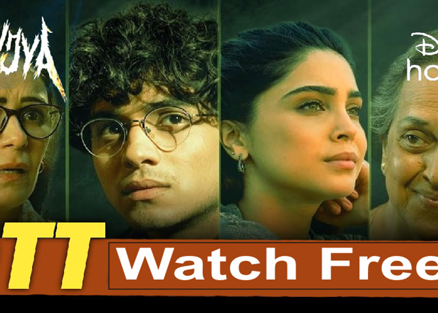 watch munjya for free on hotstar