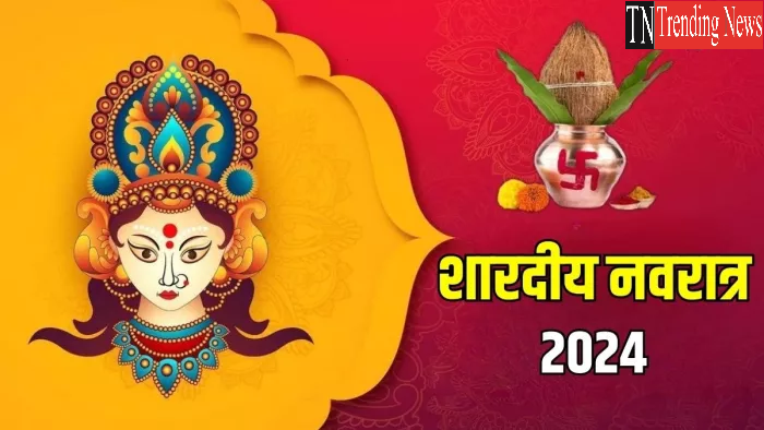 Shardiya Navratri 2024 Date and Time