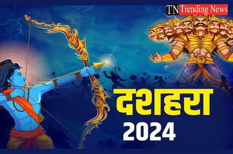 Dussehra 2024 Date in India