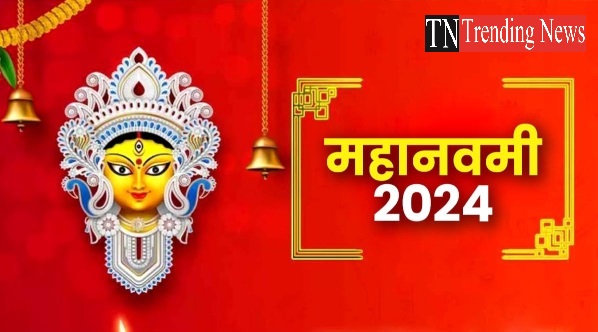 Maha Navami 2024 Date and Time October