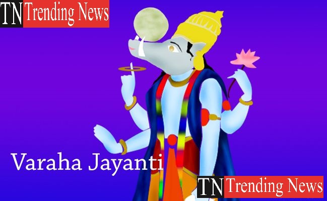 Varaha Jayanti 2024 Date Time Rituals